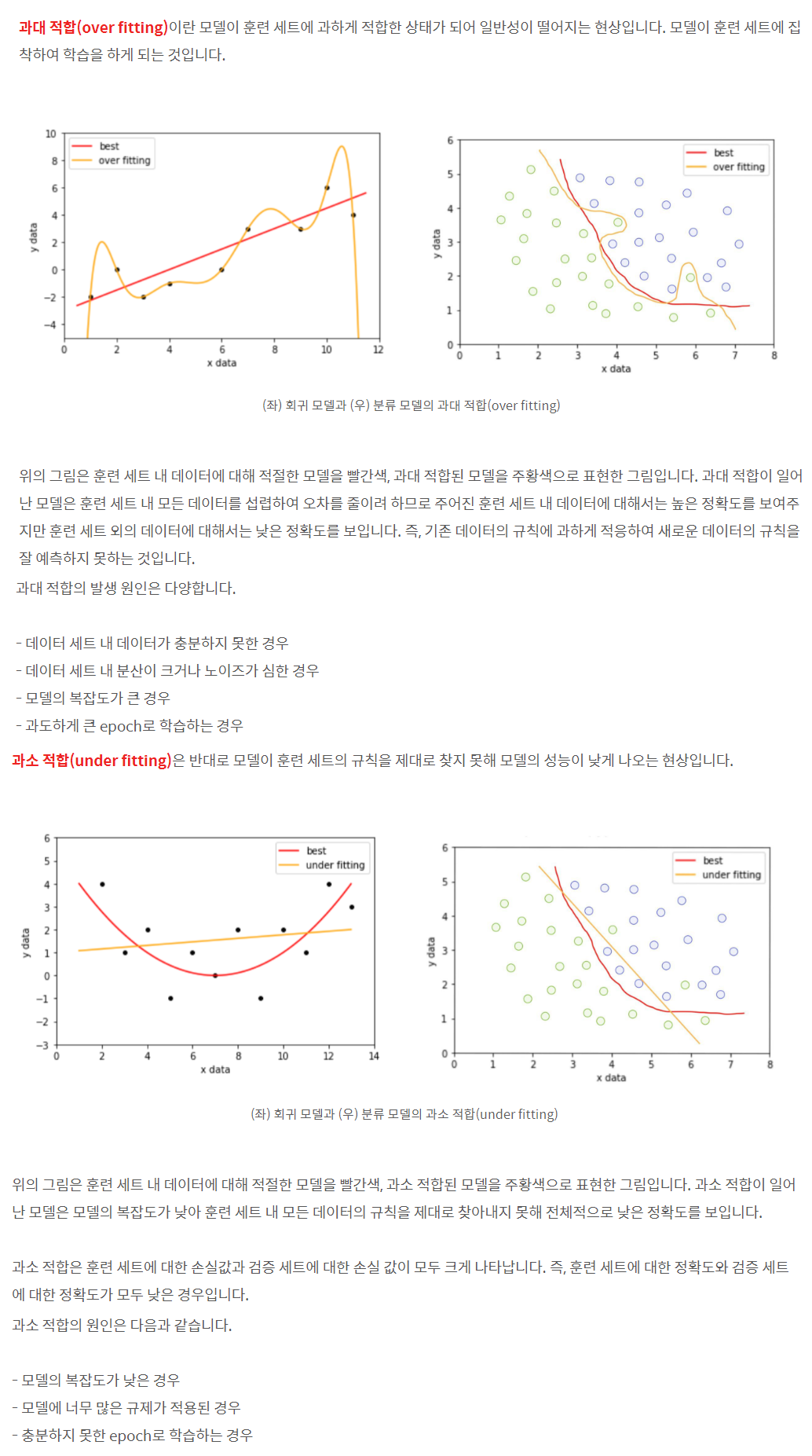 제목 없음4